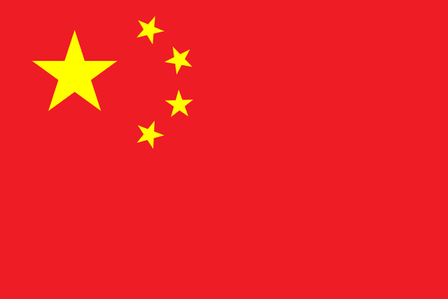China Women
