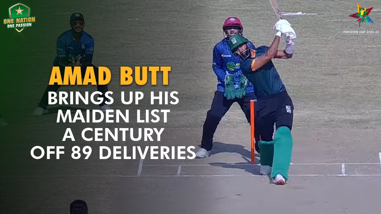 Amad Butt