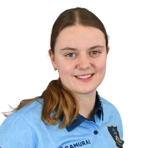 Rhiannon Davies